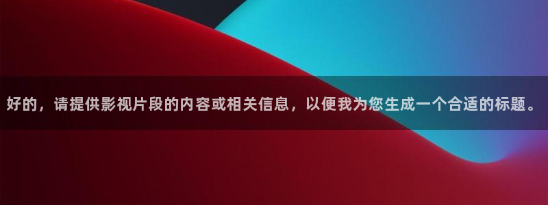 木瓜影视在线观看